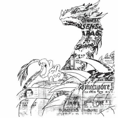 6D22 - 望子成龍 | Dragon's Path
