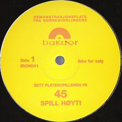 JANET JACKSON / LOLEATTA HOLLOWAY / CHAKA KHAN - Bakdor Edits EP 1 : R&B Junkie / I May Not Be Here / We Can Work It Out