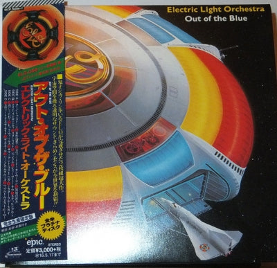 ELECTRIC LIGHT ORCHESTRA - Out Of The Blue