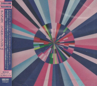 TEMPLES - Shelter Song E.P.