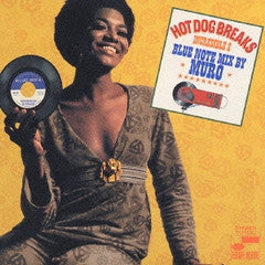 MURO - Hot Dog Breaks - Incredible 2 - Blue Note Mix By Muro