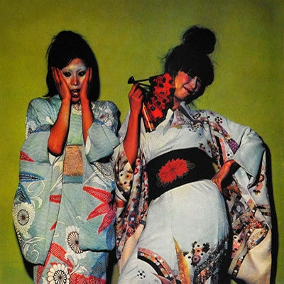 SPARKS - Kimono My House