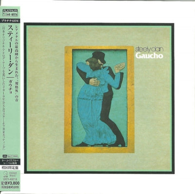 STEELY DAN - Gaucho