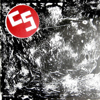 CRAZY SPIRIT - Crazy Spirit