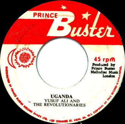 YUSUF ALI AND THE REVOLUTIONARIES - Uganda / Version.