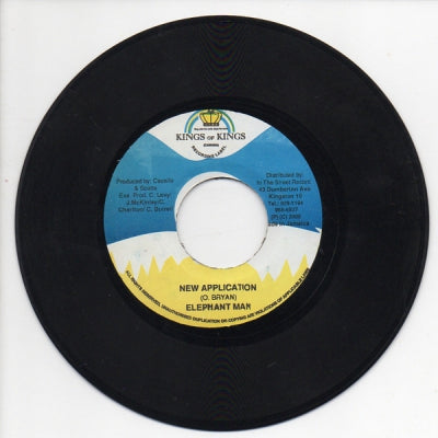 ELEPHANT MAN / GOOFY - New Application / Pack Bus