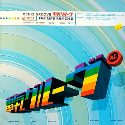DENKI GROOVE - Niji (The MFS Remixes)