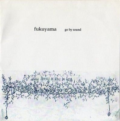 FUKUYAMA - Go By Sound