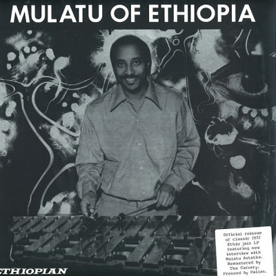 MULATU ASTATKE - Mulatu Of Ethiopia