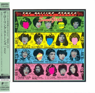 THE ROLLING STONES - Some Girls