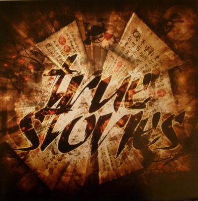 STATE OF MIND & TREI - True Stories