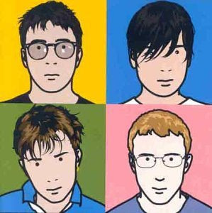 BLUR - The Best Of...