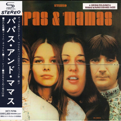 THE MAMAS & THE PAPAS - The Papas & The Mamas