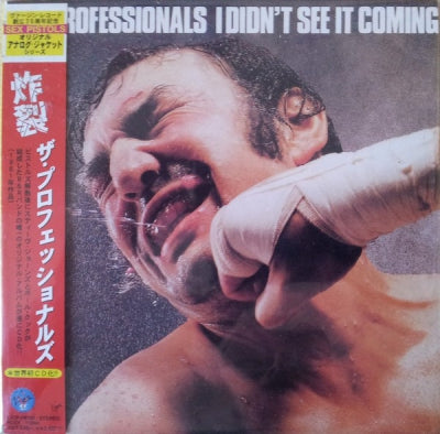 THE PROFESSIONALS - I Didn't See It Coming