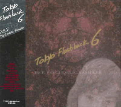 VARIOUS - Tokyo Flashback 6