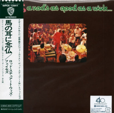 FACES - A Nod's As Good As A Wink... To A Blind Horse