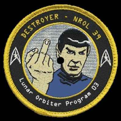 051 DESTROYER - Nrol 39