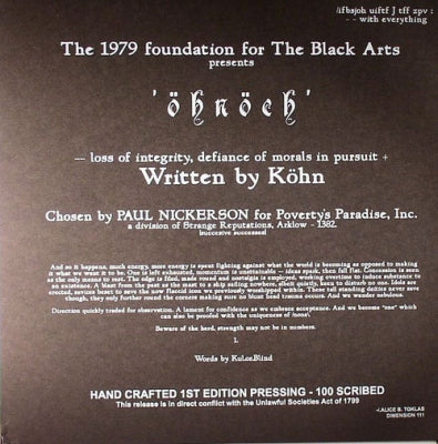 THE 1979 FOUNDATION FOR THE BLACK ARTS PRESENTS KöHN - Onoch