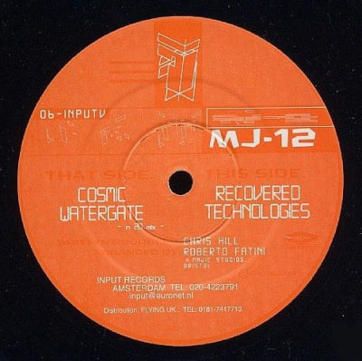 MJ12 - Cosmic Watergate / Recovered Technologies