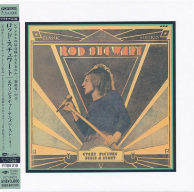 ROD STEWART - Every Picture Tells A Story