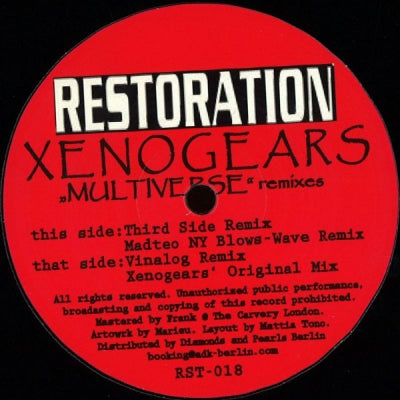 XENOGEARS - Multiverse Remixes