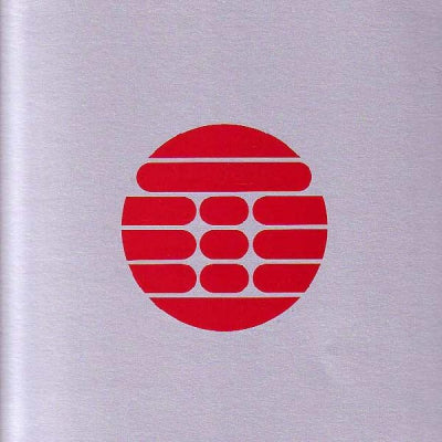 PSYCHE / RHYTHIM IS RHYTHIM - Relics (Album Sampler)