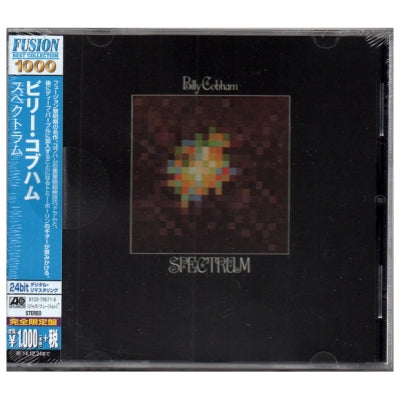 BILLY COBHAM - Spectrum