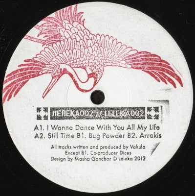 VAKULA - Leleka 2