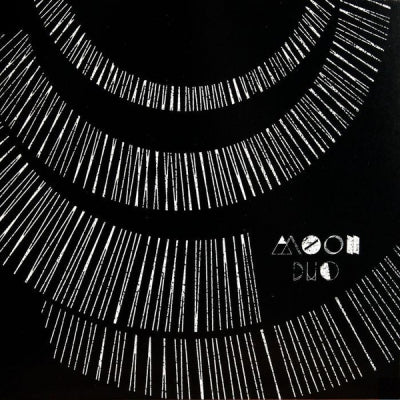 MOON DUO - Animal / Fade Away
