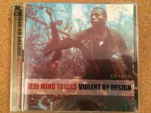 JEDI MIND TRICKS - Volent By Design