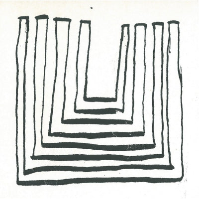 ALIAS & ALIAS - Alias & Alias EP