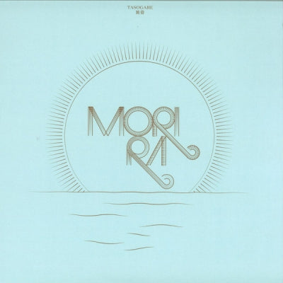 MORI RA - Tasogare