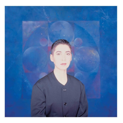 MIDORI TAKADA / MASAHIKO SATOH - Lunar Cruise
