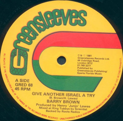 BARRY BROWN - Give Another Israel A Try / Sweet Sixteen
