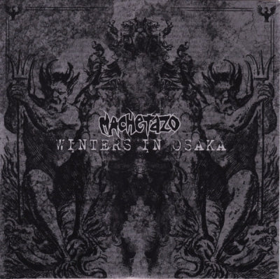 MACHETAZO / WINTERS IN OSAKA - Machetazo / Winters In Osaka