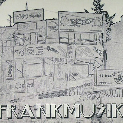FRANKMUSIK - In Step