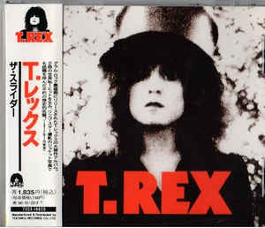 T. REX - The Slider