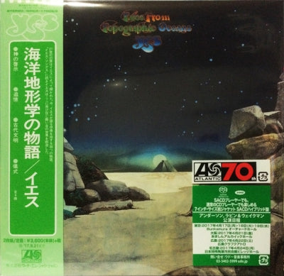 YES - Tales From Topographic Oceans