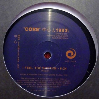 NAGUAL - 'Core' 中心 /.1993\ : I Feel The Rhythm