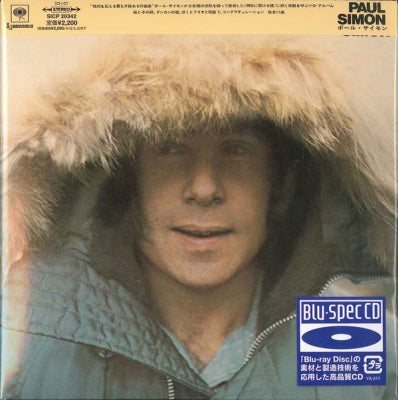 PAUL SIMON - Paul Simon