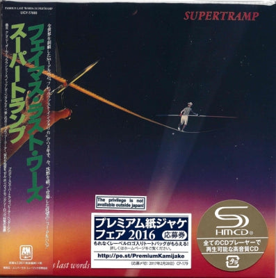 SUPERTRAMP - ...Famous Last Words...