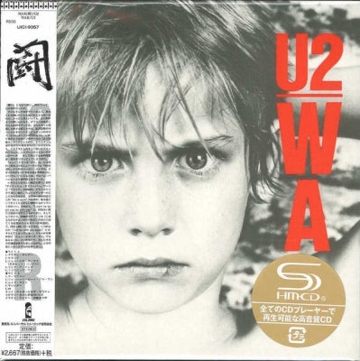 U2 - War