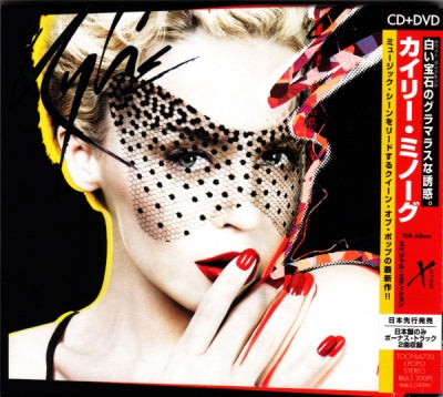 KYLIE MINOGUE - X