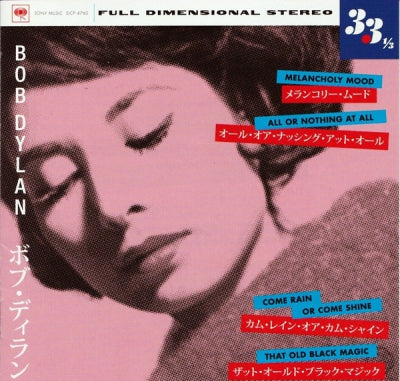 BOB DYLAN - Melancholy Mood
