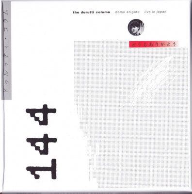 THE DURUTTI COLUMN - Domo Arigato
