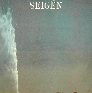 SEIGéN ONO - Seigén