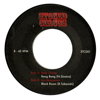 BETTY CHUNG / JUN MAYUZUMI - Bang Bang / Black Room
