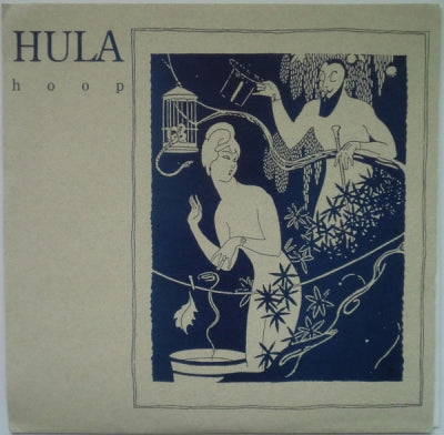 HULA HOOP - Ben Hogan / The Last Part