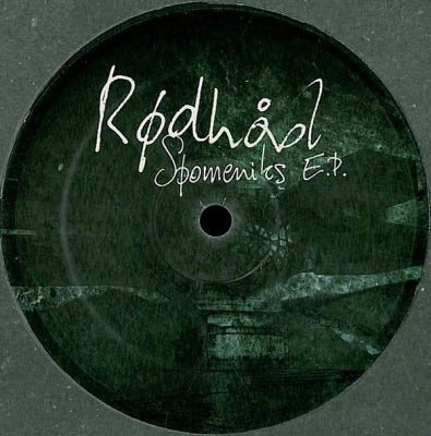 RODHAD - Spomeniks