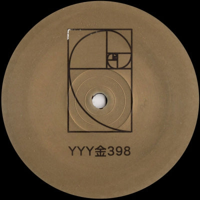 YYY - 金398